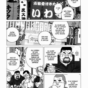 [Jiraiya] Fire Safety [Pt] – Gay Manga sex 4