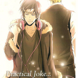 [Cass] Durarara!! dj – Practical Joke [Eng] – Gay Manga sex 3