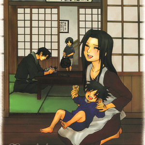 [Rauhreif (Inoue Yuki)] Mutter – Naruto Dj [Kr] – Gay Manga thumbnail 001