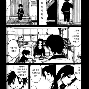 [Rauhreif (Inoue Yuki)] Mutter – Naruto Dj [Kr] – Gay Manga sex 17
