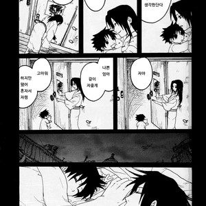 [Rauhreif (Inoue Yuki)] Mutter – Naruto Dj [Kr] – Gay Manga sex 24