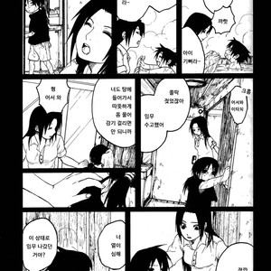 [Rauhreif (Inoue Yuki)] Mutter – Naruto Dj [Kr] – Gay Manga sex 40