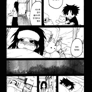 [Rauhreif (Inoue Yuki)] Mutter – Naruto Dj [Kr] – Gay Manga sex 43