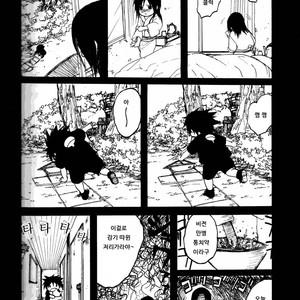 [Rauhreif (Inoue Yuki)] Mutter – Naruto Dj [Kr] – Gay Manga sex 47