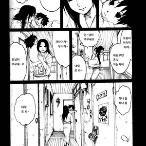 [Rauhreif (Inoue Yuki)] Mutter – Naruto Dj [Kr] – Gay Manga sex 67