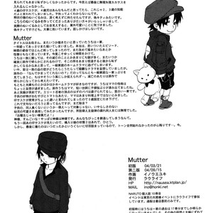 [Rauhreif (Inoue Yuki)] Mutter – Naruto Dj [Kr] – Gay Manga sex 69