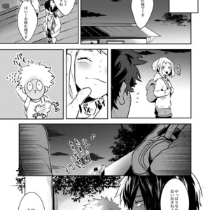 [BNBN (Hanabi)] Boku no Hero Academia dj – Hanabi – Nakayoku han bun ko! [JP] – Gay Manga sex 13