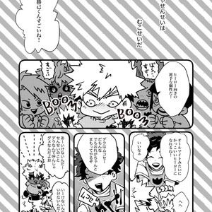 [BNBN (Hanabi)] Boku no Hero Academia dj – Hanabi – Nakayoku han bun ko! [JP] – Gay Manga sex 14
