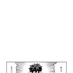 [BNBN (Hanabi)] Boku no Hero Academia dj – Hanabi – Nakayoku han bun ko! [JP] – Gay Manga sex 48