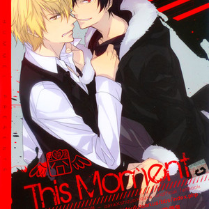 [Hummel] Durarara!! dj – This Moment [Eng] – Gay Manga sex 2