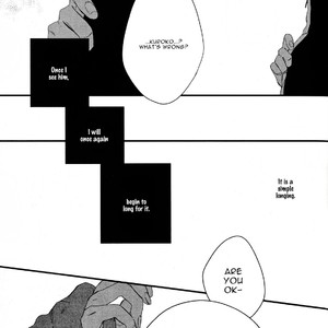 [nocopoco] Kuroko no Basket dj – Koibito yo [Eng] – Gay Manga sex 10