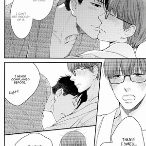 [Nekota Yonezou] Akakute Oishii – Hidoku Shinaide Dj [Eng] – Gay Manga sex 16