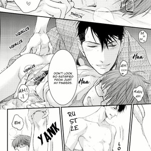 [Nekota Yonezou] Akakute Oishii – Hidoku Shinaide Dj [Eng] – Gay Manga sex 26