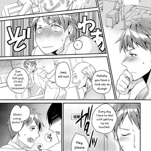 [Akagi Gishou] Ryoukan! Kono Danshi Ryou wa Yaba Sugiru! [Eng] – Gay Manga sex 3