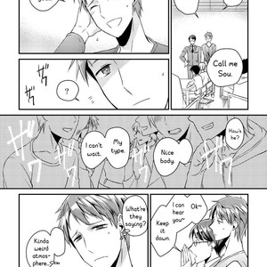 [Akagi Gishou] Ryoukan! Kono Danshi Ryou wa Yaba Sugiru! [Eng] – Gay Manga sex 6