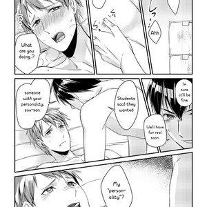 [Akagi Gishou] Ryoukan! Kono Danshi Ryou wa Yaba Sugiru! [Eng] – Gay Manga sex 11
