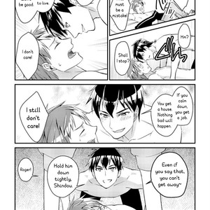 [Akagi Gishou] Ryoukan! Kono Danshi Ryou wa Yaba Sugiru! [Eng] – Gay Manga sex 12