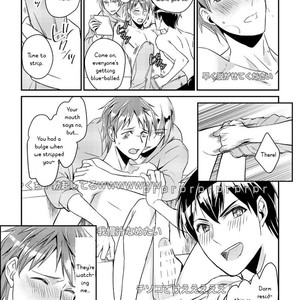 [Akagi Gishou] Ryoukan! Kono Danshi Ryou wa Yaba Sugiru! [Eng] – Gay Manga sex 16