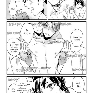 [Akagi Gishou] Ryoukan! Kono Danshi Ryou wa Yaba Sugiru! [Eng] – Gay Manga sex 17