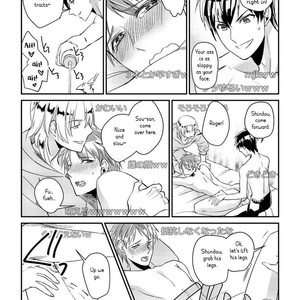 [Akagi Gishou] Ryoukan! Kono Danshi Ryou wa Yaba Sugiru! [Eng] – Gay Manga sex 23