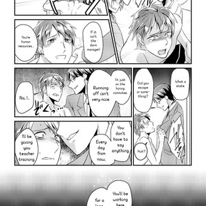 [Akagi Gishou] Ryoukan! Kono Danshi Ryou wa Yaba Sugiru! [Eng] – Gay Manga sex 33