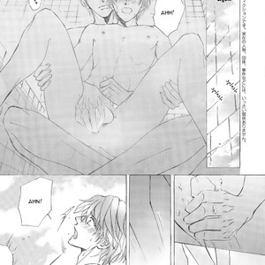 [SHIMIZU Yuki] Kachou Fuugetsu ~ vol.08 (update c.59) [Eng] – Gay Manga sex 6