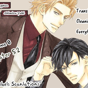 [SHIMIZU Yuki] Kachou Fuugetsu ~ vol.08 (update c.59) [Eng] – Gay Manga sex 18