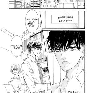[SHIMIZU Yuki] Kachou Fuugetsu ~ vol.08 (update c.59) [Eng] – Gay Manga sex 20