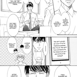[SHIMIZU Yuki] Kachou Fuugetsu ~ vol.08 (update c.59) [Eng] – Gay Manga sex 24