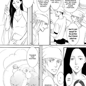 [SHIMIZU Yuki] Kachou Fuugetsu ~ vol.08 (update c.59) [Eng] – Gay Manga sex 28