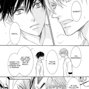 [SHIMIZU Yuki] Kachou Fuugetsu ~ vol.08 (update c.59) [Eng] – Gay Manga sex 34