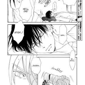 [SHIMIZU Yuki] Kachou Fuugetsu ~ vol.08 (update c.59) [Eng] – Gay Manga sex 50