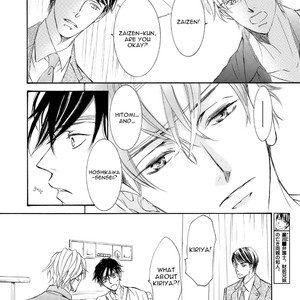 [SHIMIZU Yuki] Kachou Fuugetsu ~ vol.08 (update c.59) [Eng] – Gay Manga sex 56