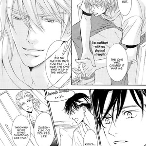[SHIMIZU Yuki] Kachou Fuugetsu ~ vol.08 (update c.59) [Eng] – Gay Manga sex 59