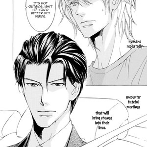 [SHIMIZU Yuki] Kachou Fuugetsu ~ vol.08 (update c.59) [Eng] – Gay Manga sex 72