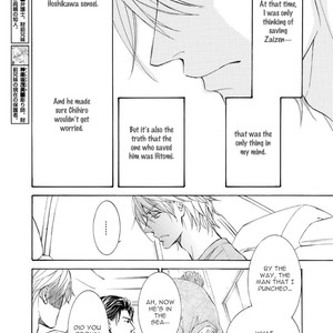 [SHIMIZU Yuki] Kachou Fuugetsu ~ vol.08 (update c.59) [Eng] – Gay Manga sex 75