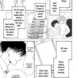 [SHIMIZU Yuki] Kachou Fuugetsu ~ vol.08 (update c.59) [Eng] – Gay Manga sex 110