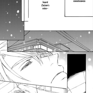 [SHIMIZU Yuki] Kachou Fuugetsu ~ vol.08 (update c.59) [Eng] – Gay Manga sex 114