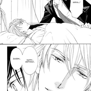 [SHIMIZU Yuki] Kachou Fuugetsu ~ vol.08 (update c.59) [Eng] – Gay Manga sex 117