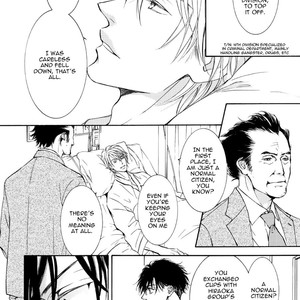 [SHIMIZU Yuki] Kachou Fuugetsu ~ vol.08 (update c.59) [Eng] – Gay Manga sex 123