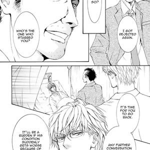 [SHIMIZU Yuki] Kachou Fuugetsu ~ vol.08 (update c.59) [Eng] – Gay Manga sex 125