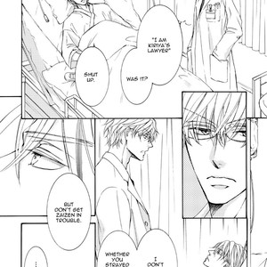 [SHIMIZU Yuki] Kachou Fuugetsu ~ vol.08 (update c.59) [Eng] – Gay Manga sex 130