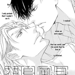 [SHIMIZU Yuki] Kachou Fuugetsu ~ vol.08 (update c.59) [Eng] – Gay Manga sex 136
