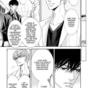[SHIMIZU Yuki] Kachou Fuugetsu ~ vol.08 (update c.59) [Eng] – Gay Manga sex 139