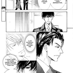 [SHIMIZU Yuki] Kachou Fuugetsu ~ vol.08 (update c.59) [Eng] – Gay Manga sex 140
