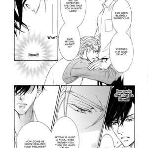 [SHIMIZU Yuki] Kachou Fuugetsu ~ vol.08 (update c.59) [Eng] – Gay Manga sex 163