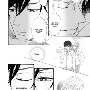 [SHIMIZU Yuki] Kachou Fuugetsu ~ vol.08 (update c.59) [Eng] – Gay Manga sex 174