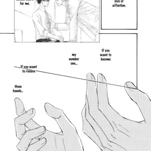 [SHIMIZU Yuki] Kachou Fuugetsu ~ vol.08 (update c.59) [Eng] – Gay Manga sex 175