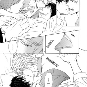 [SHIMIZU Yuki] Kachou Fuugetsu ~ vol.08 (update c.59) [Eng] – Gay Manga sex 179
