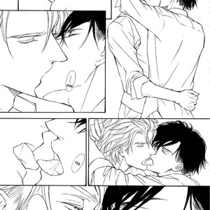[SHIMIZU Yuki] Kachou Fuugetsu ~ vol.08 (update c.59) [Eng] – Gay Manga sex 195